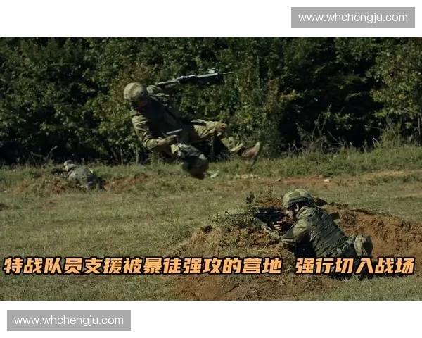 错位强攻战略：探析其在现代战争中的运用与优势