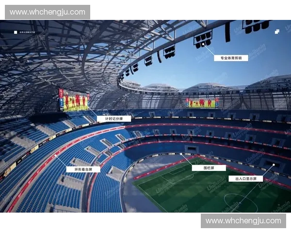 以体育场馆托管服务驱动城市公共体育资源全面优化升级发展新路径探索