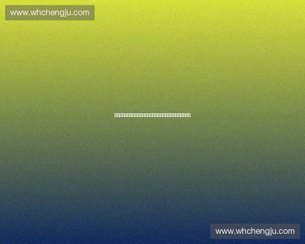 以体育技术孵化为核心推动产业协同创新发展的新路径探索实践研究