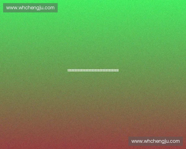 以体育年度规划为引领推动全民健身与竞技发展新格局建设高质量体育体系