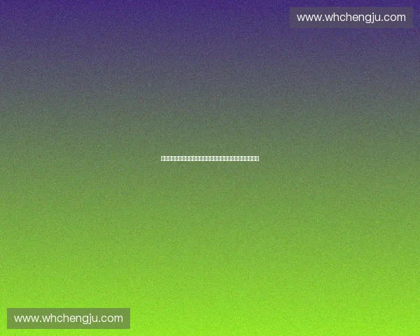 构建多元协同体系推动体育青训课程高质量发展的创新路径研究