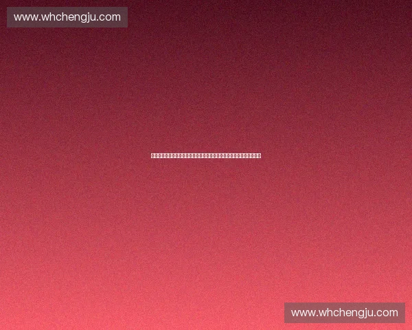 以赛事品牌升级为引擎驱动城市体育经济高质量发展新路径探索实践研究