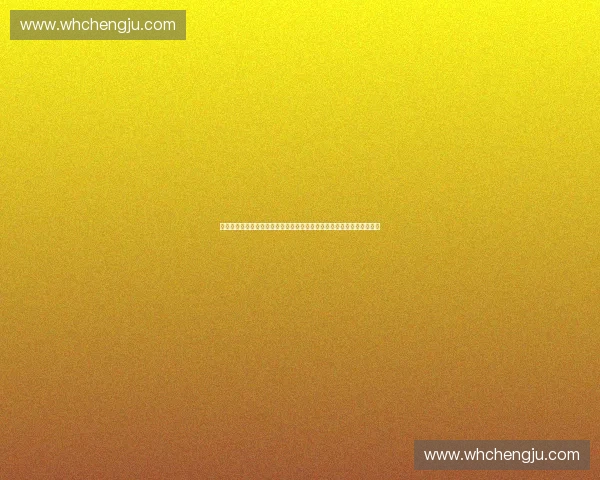 基于体育产品数据驱动的用户洞察消费趋势分析与智能运营决策创新实践